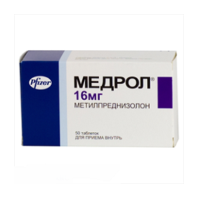 МЕДРОЛ табл. 16 мг блистер №50