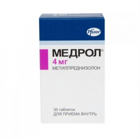 МЕДРОЛ табл. 4 мг фл. №30