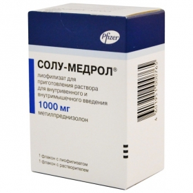 СОЛУ-МЕДРОЛ порошок для ін'єкцій 1г фл. з розчинником 15,6мл №1