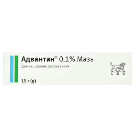 АДВАНТАН мазь 0,1 % туба 15 г