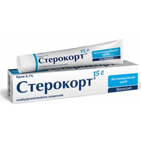СТЕРОКОРТ крем 0,1 % туба 15 г