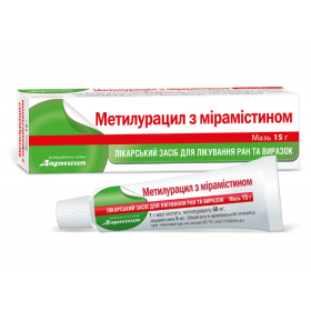 МЕТИЛУРАЦИЛ з МІРАМІСТИНОМ мазь туба 15г