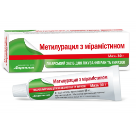 МЕТИЛУРАЦИЛ з МІРАМІСТИНОМ мазь туба 30г