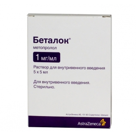 БЕТАЛОК раствор для инъекций 1 мг/мл амп. 5 мл №5