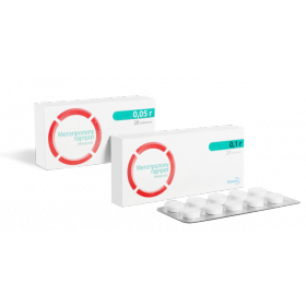 МЕТОПРОЛОЛА ТАРТРАТ табл. 0,1 г блистер №20