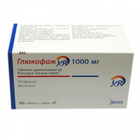 ГЛЮКОФАЖ XR табл. пролонг. дейст. 1000 мг №60