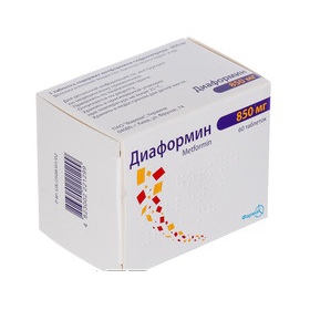 ДИАФОРМИН табл. п/плен. оболочкой 850 мг блистер №60