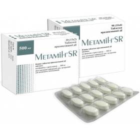 МЕТАМИН SR табл. пролонг. дейст. 500 мг блистер №90