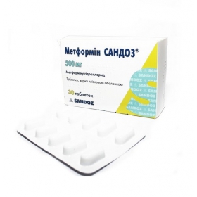 МЕТФОРМИН САНДОЗ табл. п/плен. оболочкой 500 мг блистер №30