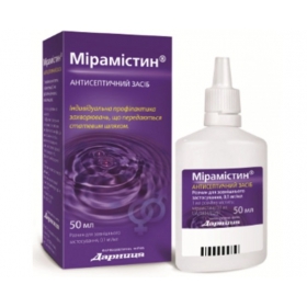 МІРАМІСТИН розчин 0,01% 50мл