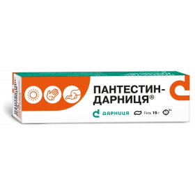 ПАНТЕСТИН гель туба 15г