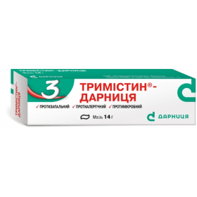 ТРИМІСТИН-Дарниця мазь туба 14г