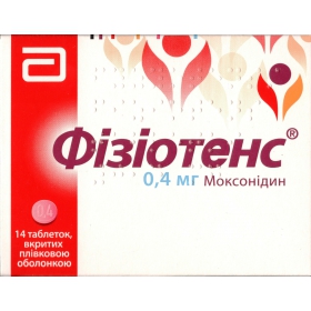 ФИЗИОТЕНС табл. п/плен. оболочкой 0,4 мг блистер №14