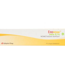 ЭЛОКОМ мазь 0,1 % туба 30 г