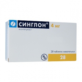 СИНГЛОН табл. д/жев. 4 мг блистер №28