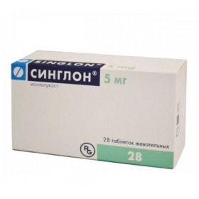 СИНГЛОН табл. д/жев. 5 мг блистер №28
