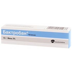 БАКТРОБАН крем 2% туба 15г