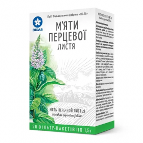 МЯТЫ ПЕРЕЧНОЙ ЛИСТЬЯ 1,5 г фильтр-пакет №20