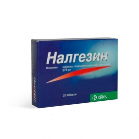 НАЛГЕЗИН табл. п/плен. оболочкой 275 мг блистер №10