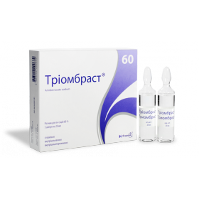 ТРИОМБРАСТ раствор для инъекций 60 % амп. 20 мл, блистер №5