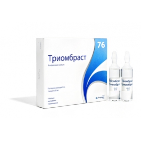 ТРИОМБРАСТ раствор для инъекций 76 % амп. 20 мл, блистер №5