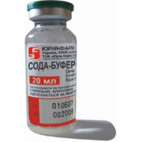 СОДА-БУФЕР розчин для інфузій 42мг/мл 20мл