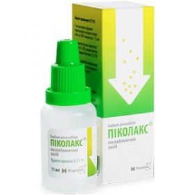 ПИКОЛАКС капли орал. 0,75 % фл. 30 мл