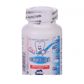 ФЛЮР-Е-ДЕЙ табл. жев. 2,21 мг фл. №120