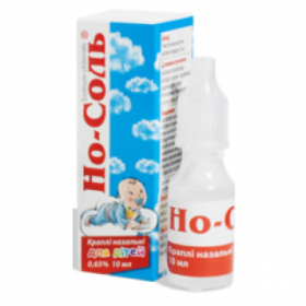 НО-СОЛЬ УВЛАЖНЯЮЩИЙ капли назальные 0,65 % фл. 10 мл