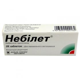 НЕБИЛЕТ табл. 5 мг блистер №28
