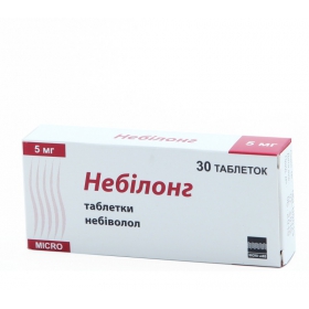 НЕБИЛОНГ табл. 5 мг блистер №30
