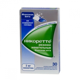 НИКОРЕТТЕ ЗИМНЯЯ МЯТА жев. резинка лечебн. 2 мг блистер №30