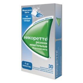 НИКОРЕТТЕ ЗИМНЯЯ МЯТА жев. резинка лечебн. 4 мг блистер №30