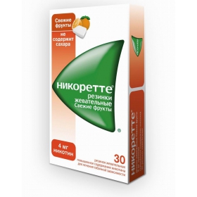 НИКОРЕТТЕ СО ВКУСОМ СВЕЖИХ ФРУКТОВ жев. резинка лечебн. 4 мг блистер №30