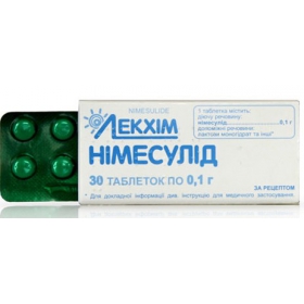 НИМЕСУЛИД табл. 0,1 г блистер №30
