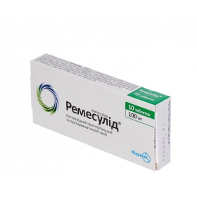 РЕМЕСУЛИД табл. 100 мг блистер №10