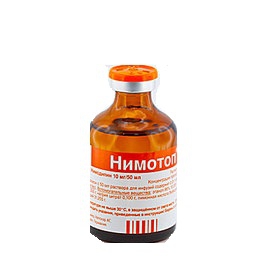 НИМОТОП р-р д/инф. 10 мг фл. 50 мл №5