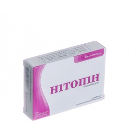 НИТОПИН табл. п/плен. оболочкой 30 мг блистер №30