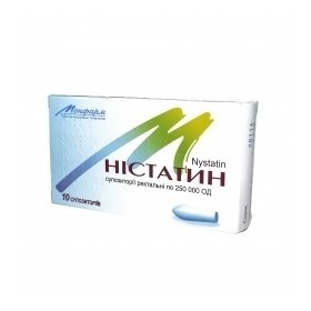 НИСТАТИН суппозитории ректал. 250000 ЕД блистер №10