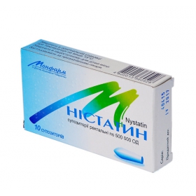НИСТАТИН суппозитории ректал. 500000 ЕД блистер №10