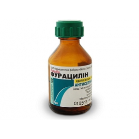 ФУРАЦИЛИН капли ушн., р-р 0,066 % фл. 20 мл