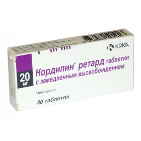 КОРДИПИН РЕТАРД табл. пролонг. дейст. 20 мг блистер №30