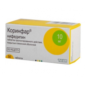 КОРИНФАР табл. пролонг. дейст. 10 мг фл. №50
