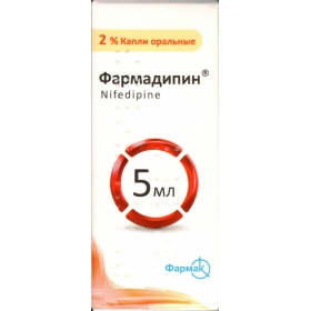 ФАРМАДИПИН капли орал. 2 % фл. 5 мл
