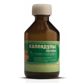 КАЛЕНДУЛЫ НАСТОЙКА 40мл фл.