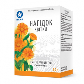 КАЛЕНДУЛЫ ЦВЕТКИ 50 г