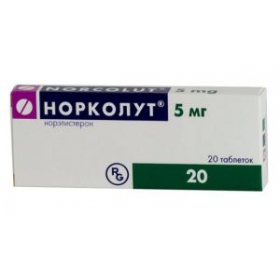 НОРКОЛУТ табл. 5 мг блистер №20