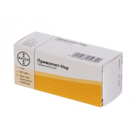 ПРІМОЛЮТ-НОР табл. 5мг №60