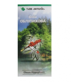 ОБЛЕПИХОВОЕ МАСЛО 50 мл