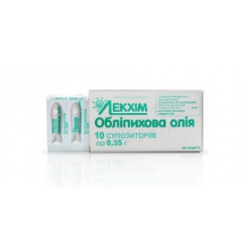 ОБЛЕПИХОВОЕ МАСЛО суппозитории блистер №10